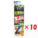 【 まとめ買い ×10個セット 】 「 OWNER オーナー 落シ込ミ剛サビキフラッシャー&サバ皮 5-7 」 【 楽天 月間MVP & 月間優良ショップ ダブ...