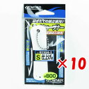 【 まとめ買い ×10個セット 】 「 オーナー OWNER フックシャープナー S 仕上ゲ用 」 【 楽天 月間MVP & 月間優良ショップ ダブル受賞店 】...