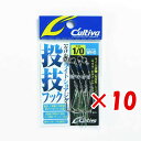 【 まとめ買い ×10個セット 】 「 OWNER オーナー WH-01 投技フック早掛シングル #1/0 」 【 楽天 月間MVP & 月間優良ショップ ダブ...