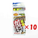 【 まとめ買い ×10個セット 】 「 オーナー OWNER 胴突波止カサゴノ基本 8-1.5 」 【 楽天 月間MVP & 月間優良ショップ ダブル受賞店 】...