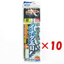 【 まとめ買い ×10個セット 】 「 オーナー OWNER 吹キ流シイナダ五目 8-4号 」 【 楽天 月間MVP & 月間優良ショップ ダブル受賞店 】 釣...