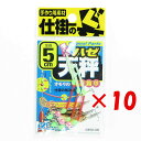 【 まとめ買い ×10個セット 】 「 OWNER オーナー ハゼ天秤 5cm 」 【 楽天 月間MVP & 月間優良ショップ ダブル受賞店 】 釣具 釣り具 ...