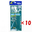 【 まとめ買い ×10個セット 】 「 オーナー OWNER ボビンホルダー 」 【 楽天 月間MVP & 月間優良ショップ ダブル受賞店 】 釣具 釣り具 釣り用品