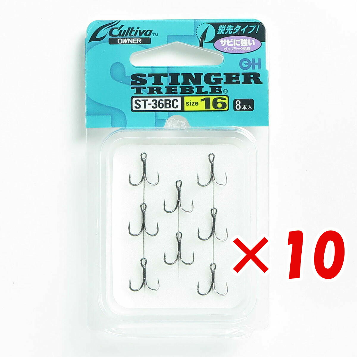 【 まとめ買い ×10個セット 】 「 OWNER オーナー カルティバ スティンガートリプルフック 16号 ST-36BC 」 【 楽天 月間MVP & 月間...