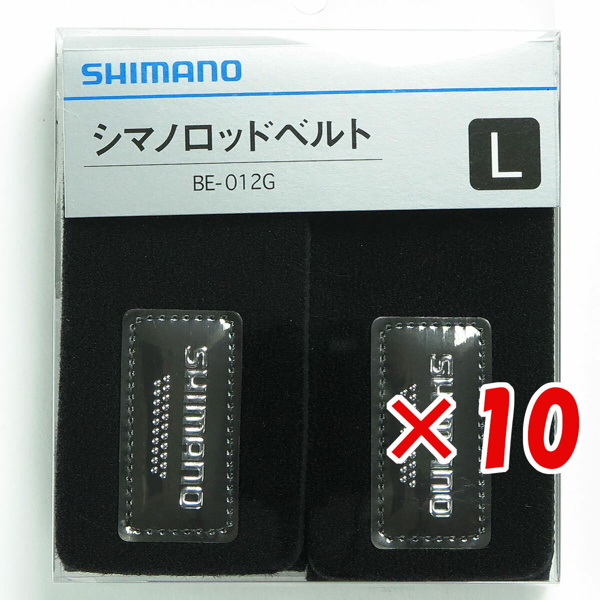  「 シマノ SHIMANO BE-012G ロッドベルト ブラック Lサイズ 」  釣具 釣り具 釣り用品