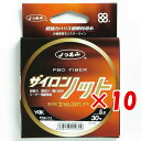 【 まとめ買い ×10個セット 】 「 ヨツアミ YGK ライン ザイロンノット 5m 30号 」 【 送料無料 】 【 楽天 月間MVP & 月間優良ショップ ダブル受賞店 】 釣具 釣り具 釣り用品