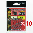 【 まとめ買い ×10個セット 】 「 カツイチ KATSUICHI DECOY ネイルボム VJ-71 #1-0.9g 1/32 」 【 楽天 月間MVP &...