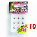 【 まとめ買い ×10個セット 】 「 DECOY デコイ ダウンシンカー コツコツ君 1.3g 3/64oz 」 【 楽天 月間MVP & 月間優良ショップ ...