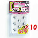 【 まとめ買い ×10個セット 】 「 DECOY デコイ ダウンシンカー コツコツ君 5g 3/16oz 」 【 楽天 月間MVP & 月間優良ショップ ダブ...