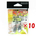 【 まとめ買い ×10個セット 】 「 カツイチ KATSUICHI デコイ SV-34 SGヘッド#3/0-18g 5/8oz 」 【 楽天 月間MVP & ...