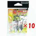【 まとめ買い ×10個セット 】 「 カツイチ KATSUICHI S.G.ヘッド SV-34 #4/0-21g 3/4oz 」 【 楽天 月間MVP & 月...