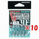 【 まとめ買い ×10個セット 】 「 カツイチ KATSUICHI デコイ VJ31F バイオレンス #2 1.8g 1/16 」 【 送料無料 】 【 楽天 月間MVP & 月間優良ショップ ダブル受賞店 】 釣具 釣り具 釣り用品