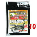 【 まとめ買い ×10個セット 】 「 カツイチ KATSUICHI デコイ ワーム217 ゼロダン #2/0-5g 」 【 送料無料 】 【 楽天 月間MVP & 月間優良ショップ ダブル受賞店 】 釣具 釣り具 釣り用品