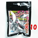 【 まとめ買い ×10個セット 】 「 カツイチ Katsuichi デコイ スライディンヘッド ヘビー 18g SV-46H 」 【 送料無料 】 【 楽天 月間MVP & 月間優良ショップ ダブル受賞店 】 釣具 釣り具 釣り用品