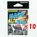 【 まとめ買い ×10個セット 】 「 カツイチ Katsuichi デコイ マジックヘッド #3-1.8g 1/16oz VJ-76 」 【 楽天 月間MVP...