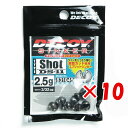 【 まとめ買い ×10個セット 】 「 カツイチ KATSUICHI デコイ シンカー タイプショット #2.5g DS-11 」 【 楽天 月間MVP & 月...