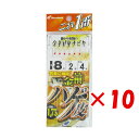 【 まとめ買い ×10個セット 】 「 ハヤブサ Hayabusa これ一番 金袖ハゲ皮 8号 」 【 楽天 月間MVP & 月間優良ショップ ダブル受賞店 】...