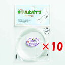 【 まとめ買い ×10個セット 】 「 東邦産業 カラミ止パイプ 0.6mm 超ケイムラ 」 【 楽天 月間MVP & 月間優良ショップ ダブル受賞店 】 釣具...