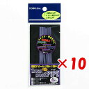 【 まとめ買い ×10個セット 】 「 東邦産業 ムラムラパイフ 超ケイムラ 紫 」 【 楽天 月間MVP & 月間優良ショップ ダブル受賞店 】 釣具 釣り具...