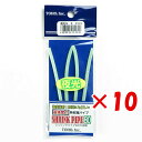 【 まとめ買い ×10個セット 】 「 東邦産業 シュリンクパイプ80 夜光グリーン 3.2mm 」 【 楽天 月間MVP & 月間優良ショップ ダブル受賞店 ...