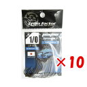 【 まとめ買い ×10個セット 】 「 フック クロスファクター CROSS FACTOR サイコオフセット 1/0サイズ 15個パック 」 【 楽天 月間MV...