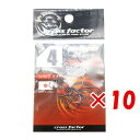 【 まとめ買い ×10個セット 】 「 フック クロスファクター CROSS FACTOR サイコショット 4サイズ 15個パック 」 【 楽天 月間MVP &...