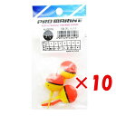 【 まとめ買い ×10個セット 】 「 ウキ プロマリン PRO MARINE 蛍光玉ウキ 7号 」 【 楽天 月間MVP & 月間優良ショップ ダブル受賞店 ...