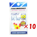 【 まとめ買い ×10個セット 】 「 シモリ プロマリン PRO MARINE 蛍光テーパーシモリ 小 」 【 楽天 月間MVP & 月間優良ショップ ダブル...