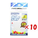 【 まとめ買い ×10個セット 】 「 シモリ プロマリン PRO MARINE ミニミニシモリ 小 」 【 楽天 月間MVP & 月間優良ショップ ダブル受賞...
