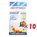 【 まとめ買い ×10個セット 】 「 シモリ プロマリン PRO MARINE ミニミニシモリ 中 」 【 楽天 月間MVP & 月間優良ショップ ダブル受賞...