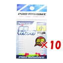 【 まとめ買い ×10個セット 】 「 シモリ プロマリン PRO MARINE 蛍光キャップシモリ 小 」 【 楽天 月間MVP & 月間優良ショップ ダブル...