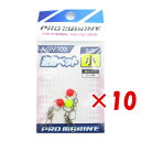 1000円ポッキリ 送料無料 【 まとめ買い ×10個セット 】 「 プロマリン PRO MARINE 遊動ペット 小 」 【 楽天 月間MVP & 月間優良シ...