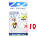【 まとめ買い ×10個セット 】 「 プロマリン PRO MARINE ラインペット 小 」 【 楽天 月間MVP & 月間優良ショップ ダブル受賞店 】 釣...