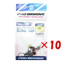 1000円ポッキリ 送料無料 【 まとめ買い ×10個セット 】 「 プロマリン PRO MARINE プロラインペット 大 」 【 楽天 月間MVP & 月間...
