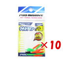 【 まとめ買い ×10個セット 】 「 ウキ釣り プロマリン PRO MARINE ウキカラマン 小 」 【 楽天 月間MVP & 月間優良ショップ ダブル受賞...