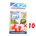 【 まとめ買い ×10個セット 】 「 ウキ釣り プロマリン PRO MARINE 潮乗せウキゴム オレンジ/M 」 【 楽天 月間MVP & 月間優良ショップ...