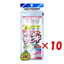 【 まとめ買い ×10個セット 】 「 プロマリン PRO MARINE ピンク爆釣サビキ 6号 ASA013-6 3枚セット 」 【 楽天 月間MVP & 月...