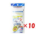 【 まとめ買い ×10個セット 】 「 プロマリン PRO MARINE ホワイトサビキ オーロラ 4号 3枚セット 」 【 楽天 月間MVP & 月間優良ショ...