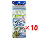 【 まとめ買い ×10個セット 】 「 プロマリン PRO MARINE ホワイト爆釣サビキ 8号 ASA014-8 3枚セット 」 【 楽天 月間MVP & ...