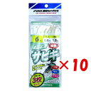 【 まとめ買い ×10個セット 】 「 プロマリン PRO MARINE ハゲ皮爆釣サビキ 6号 ASA015-6 3枚セット 」 【 楽天 月間MVP & 月...