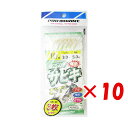 【 まとめ買い ×10個セット 】 「 プロマリン PRO MARINE ハゲ皮サビキ オーロラ 10号 3枚セット 」 【 楽天 月間MVP & 月間優良ショ...