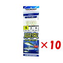 【 まとめ買い ×10個セット 】 「 プロマリン PRO MARINE 胴突サバ皮サビキ レインボー 9号 」 【 楽天 月間MVP & 月間優良ショップ ダ...