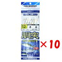 【 まとめ買い ×10個セット 】 「 プロマリン PRO MARINE 胴付サバ皮サビキ 12号 レインボー 」 【 楽天 月間MVP & 月間優良ショップ ...