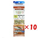 【 まとめ買い ×10個セット 】 「 プロマリン PRO MARINE 胴突ミックスサビキ 10号 レインボー ASE018 」 【 楽天 月間MVP & 月...