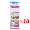 【 まとめ買い ×10個セット 】 「 プロマリン PRO MARINE 胴突ピンクサビキ 8号 」 【 楽天 月間MVP & 月間優良ショップ ダブル受賞店 ...
