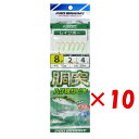【 まとめ買い ×10個セット 】 「 プロマリン PRO MARINE 胴付ハゲ皮サビキ 8号 ASE022 レインボー 」 【 楽天 月間MVP & 月間優...