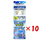 【 まとめ買い ×10個セット 】 「 プロマリン PRO MARINE レインボー+ケイムラ ジギングサビキ ASA030 6号 3本針×2セット 」 【 楽...