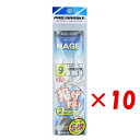 【 まとめ買い ×10個セット 】 「 プロマリン PRO MARINE 投げ仕掛け 2本針 9号 ASC025 5枚セット 」 【 楽天 月間MVP & 月間...