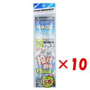 【 まとめ買い ×10個セット 】 「 プロマリン PRO MARINE 投げ仕掛け 2本針 10号 5枚セット 」 【 楽天 月間MVP & 月間優良ショップ...