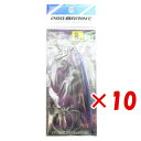 【 まとめ買い ×10個セット 】 「 リーダー プロマリン PRO MARINE 太刀魚フロロリーダー 8号×60cm 」 【 楽天 月間MVP & 月間優良...